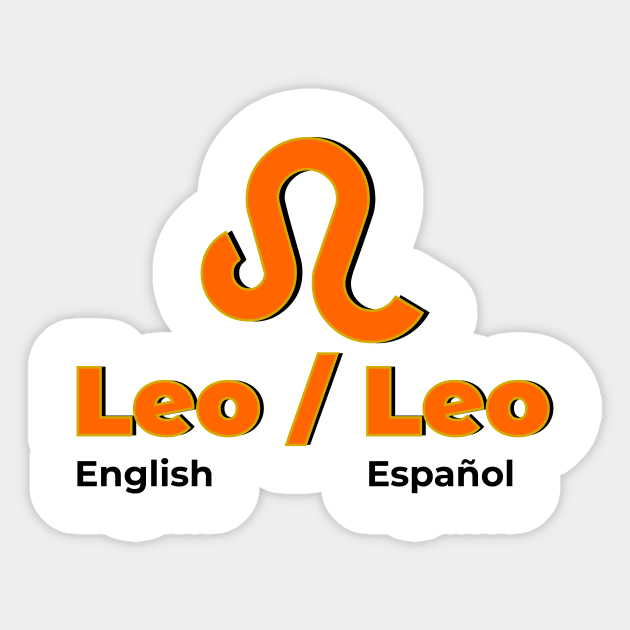 Leo Power Color - Orange & Gold Sticker by MiamiTees305